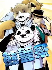 哔哩哔哩漫画短剧闪婚老公是豪门封面