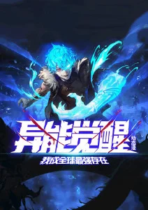国创动画年度盘点资讯配图